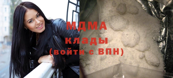 соль курить ск Алзамай