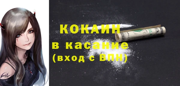 соль курить ск Алзамай
