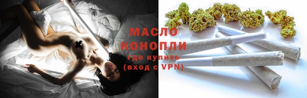 кокс Переславль-Залесский