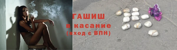 соль курить ск Алзамай