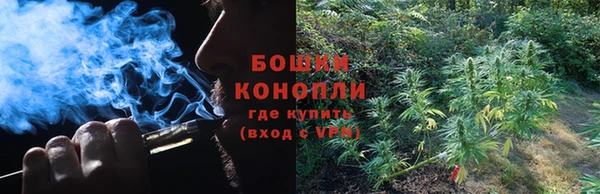 кокаин премиум Пересвет