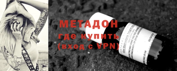 соль курить ск Алзамай