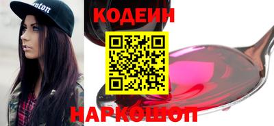 марки lsd Свободный