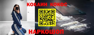 марки lsd Свободный
