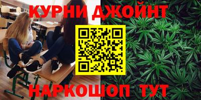 скорость mdpv Севастополь