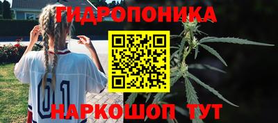 марки lsd Свободный