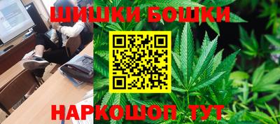 скорость mdpv Севастополь