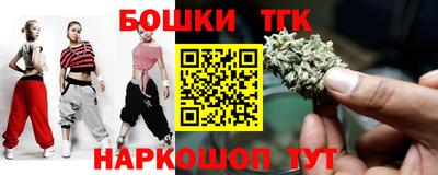 скорость mdpv Севастополь