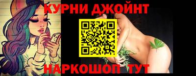 скорость mdpv Севастополь