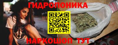 мефедрон Рязань