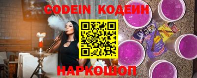 марки lsd Свободный