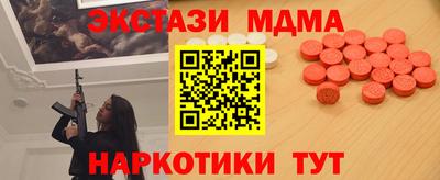 марки lsd Свободный