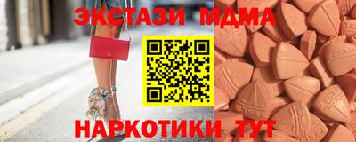 марки lsd Свободный