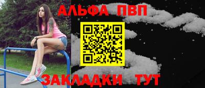 марки lsd Свободный