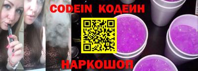марки lsd Свободный
