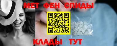гидра Рузаевка