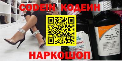 скорость mdpv Севастополь