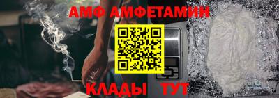 гашишное масло Северобайкальск