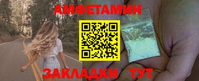 марки lsd Свободный