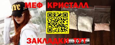гидра Рузаевка