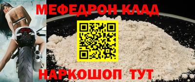 гашишное масло Северобайкальск