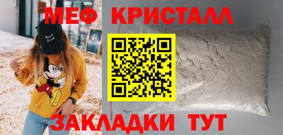 гашишное масло Северобайкальск
