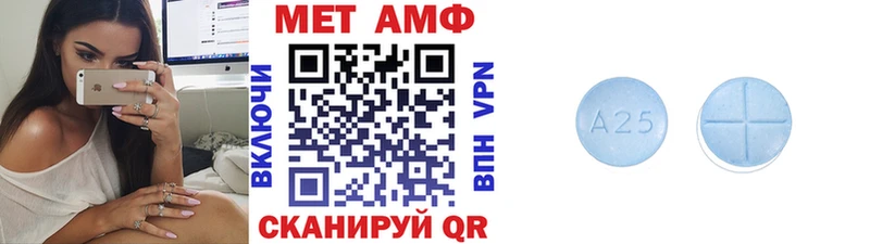 где купить наркотик  Сочи  Метамфетамин Декстрометамфетамин 99.9% 
