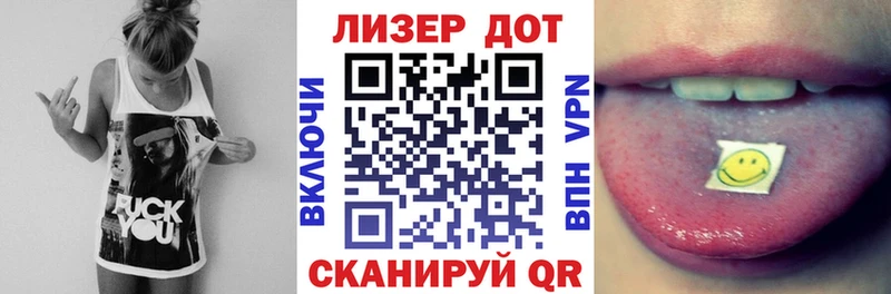 OMG сайт  Сочи  Марки 25I-NBOMe 1500мкг 